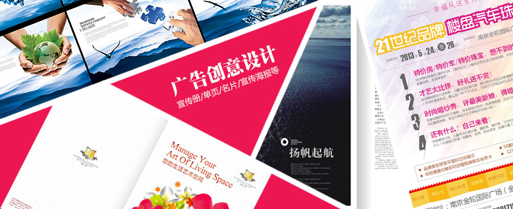 美女鸡巴网站